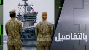 هل يعلن ترامب الحرب على فنزويلا؟