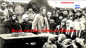 Зощенко - Столичная штучка - рассказ