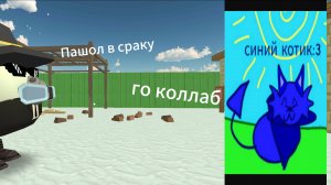 Разоблачение+обзор на мистера говна