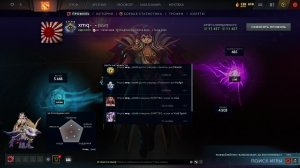 Dota 2 под музыку )