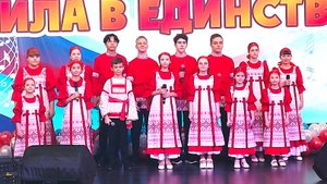 Ансамбль "ДО, РЕ, ЛЯ" БАЖОВКА 2025 (руководитель Молодзиевская Н.И.) ДШИ №4 Челябинск