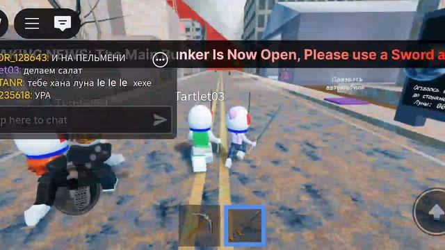 луна проснулась  2 я в бункере 😱 смотреть онлайн