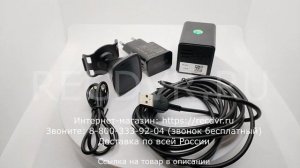 4G камера с питанием 5 Вольт Type-C