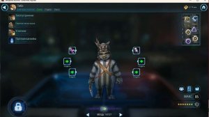 Завоевание - 1 Сектор - Босс(Ранкор)