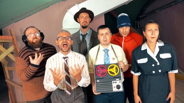 #41 Бозоны Хиггса - Помоги мне ("Бриллиантовая рука" cover)