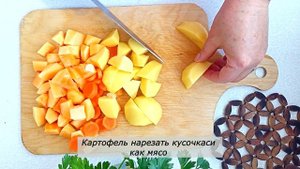 Жаркое из свинины с картофелем по домашнему  Рецепт жаркого