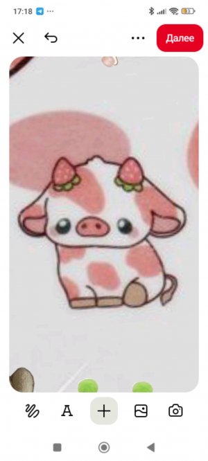 играем в хороры с подругой