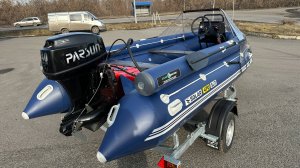 Solar 470 Super Jet Parsun 40FWS Jet