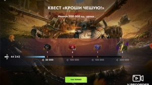 Соскучились?