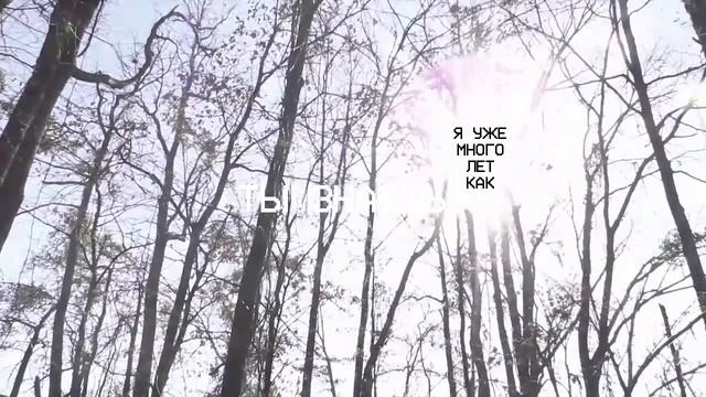 Нуль смотреть онлайн