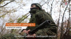 Подробности освобождения н.п. Новоалександровка в Днепропетровской области