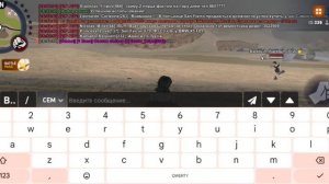 2_5206328690144740808