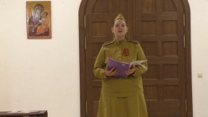 стихи и песни молодёжной группы 09.05.25 г