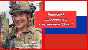 Даня рассказал, почему принял православие, - это трогательно...