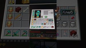 играю в Майн на компе😮