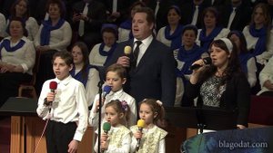 Хвала Творцу..