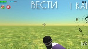 вести моего канала