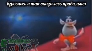 Хоть на прошлом видео не все гачеры заметили, все равно пилю видосы.))