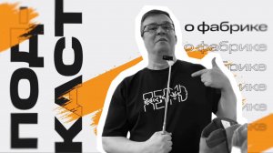 Кто такой Александр Катламин?