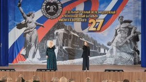 "Мама" - Дуэт"Любовь и Мария"