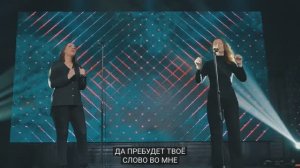 Одно сердце  / Ачинск / Повысил громкость )