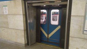 Станция метро Звёздная, Ленинград (Санкт-Петербург), Синяя (Московско-Петроградская) Линия