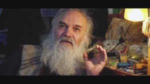 МАСТЕР НАЗАРИТИ