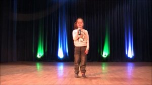 Афанасьева Саша  КОТОФЕЙ 27.10.25