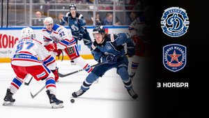 ДИНАМО СПБ - АКМ. ОБЗОР МАТЧА