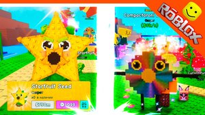 ⭐ КУПИЛ САМОЕ ДОРОГОЕ РАСТЕНИЕ STARFRUIT КАРАМБОЛА 🔥 РАСТЕНИЯ ПРОТИВ БРЕЙНРОТОВ Plants vs Brainrot