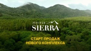 The Title Sierra честно о новом проекте