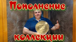 Компартия ЧССР в серебре.