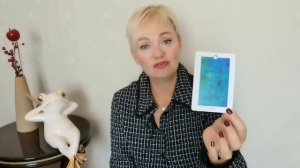 🧿ПОДНИМИ ....С ДИВАНА - ДЕЙСТВУЙ! РЕАЛЬНЫЕ ШАГИ НА ДЕКАБРЬ 2025 года.✨✨✨