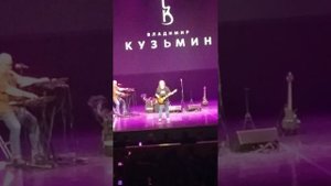 В.Кузьмин , Ярославль 03.11.2025