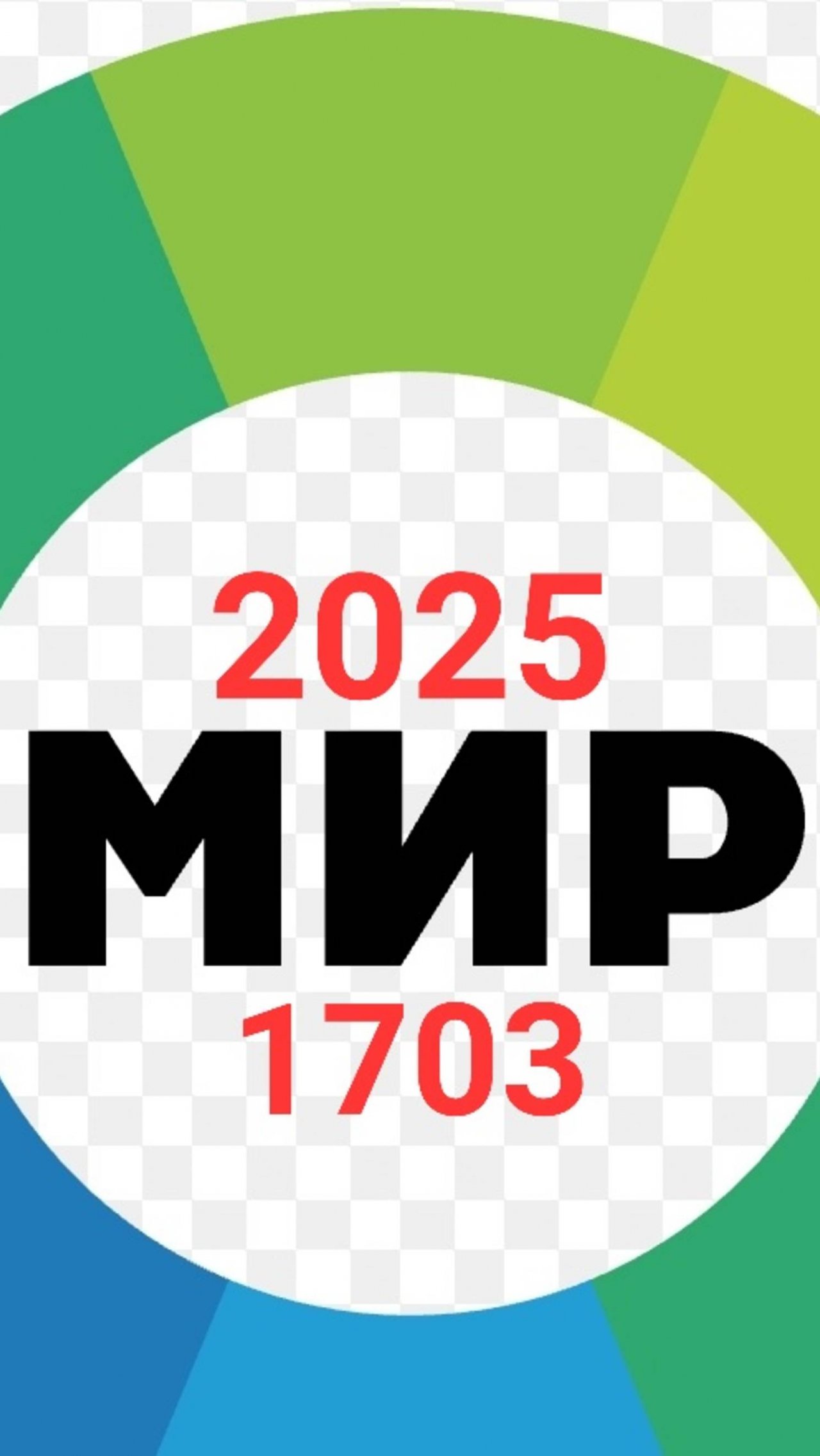 Шутка- как чинили телефон в старину и сейчас в мире технологий