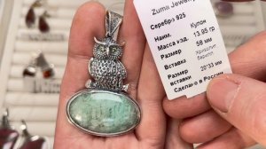 РАДУЖНЫЕ ИСКОРКИ 🦋 04.11.2025