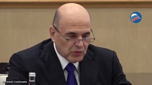 Михаил Мишустин: отношения России и Китая достигли самого высокого уровня