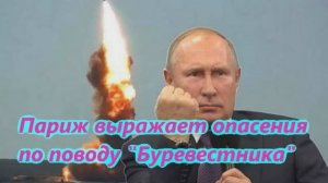 Трамп рассматривает возобновление ядерных испытаний