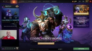Дота 2 рейтинг стрим Дота2 / Dota 2 stream Dota2