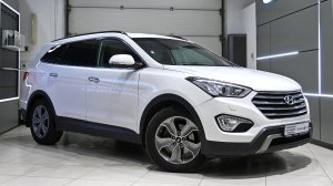 Hyundai Santa Fe '2014 1231