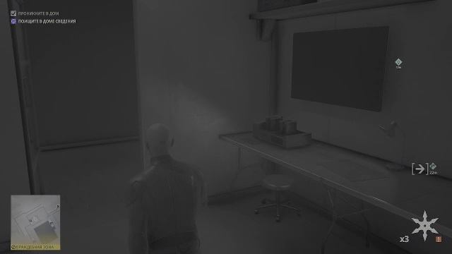 This is Hitman (Хитман) смотреть онлайн