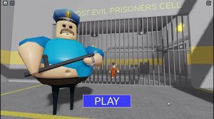 Место алмаза в тюрьме роблокса