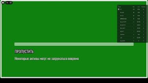 Играю в разные игры в роблоксе