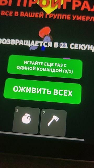 VID_20251102_174642.mp4