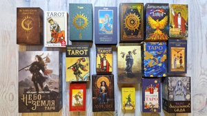 "Уэйтов много не бывает 😃" - Обзор на мои колоды системы Райдера-Уэйта 🔮🪄