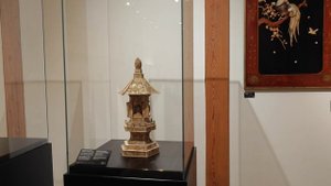 Японский сад - Старинный народный дом Коминка - Краснодар