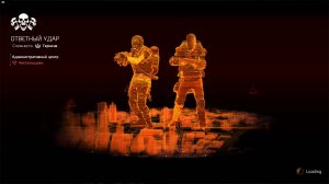 Дивизия 2 | Tom Clancy's The Division 2 | Ответный удар Фарм экзотических контейнеров соло