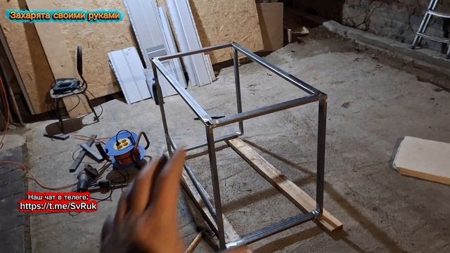 Сколько стоит стол своими руками смотреть онлайн