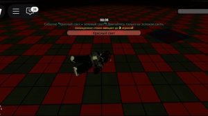 я прошол стеклянный мост разными способами в рб