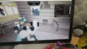 Игра в русакен с компа